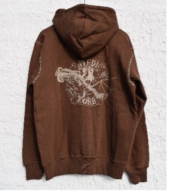 Pullover-Jacke Braun hinten